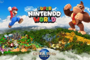 USJ『スーパー・ニンテンドー・ワールド』にドンキーコングエリアが開園決定！
