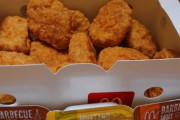 マックナゲットのバーベキューソースに味がソックリな代替品が遂に見つかる！！！