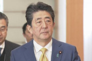 百田尚樹氏と有本香氏、安倍総理と会食「言うべきことは言い、伝えたいことは伝えました。」