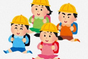 【画像】昔と今の『小学生の流行りの違い』がこちらｗｗｗｗ