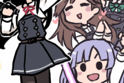 【艦これ】音痴そうな艦娘といえば