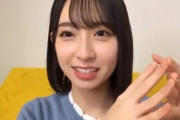 【日向坂46】金村美玖、人気の伸び率がヤバい