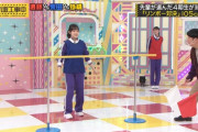 リンボーやる前にぴょんって跳ねる柴田柚菜ちゃんが可愛すぎるｗｗｗ【乃木坂46】