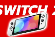 ヤフー｢Switch2(仮)2025年4月以降に発売？マイク内蔵など過去ハードの集大成か｣