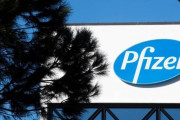 新型コロナ飲み薬、ファイザーが日本で治験検討
