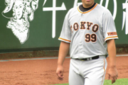 【画像】巨人・山口俊の体型…