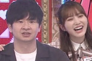 日向坂46加藤史帆、オードリー若林さん第一子誕生でとんでもない行動に出る・・・