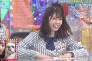 【日向坂46】田中さん絶賛！おたけ、負け顔で覚醒wwww
