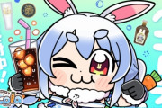 ホロライブ・兎田ぺこらのコーラ“Pecola”が発売。ぺこーらが監修したクラフトコーラがまさかの商品化。毎月1000セット限定！　価格は200ml×2本で￥5400！