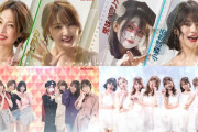 【新台】コナミ「Sスロドル」ティザーPV公開！大人気女性ライターが実写で登場！スロットアイドルとして咲き乱れるｗｗｗｗ