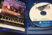 【速報】「FF7リメイク」本日発売！0：00、パッケージ版、管理人ゲット！！(`･ω･´)