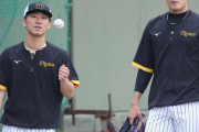 阪神・伊藤将＆藤浪　1軍復帰は早くても5月中旬頃に　2軍で2試合の調整登板を検討