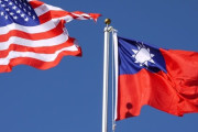 【速報】米国、台湾とついに国交樹立へ