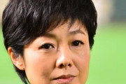 有働由美子「オールスターが阪神祭り？公平な投票ですよ。悔しかったら入れろ！」