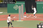 【バトスタ】馬場皐輔、カミワザピッチング1st成功もファイナルは失敗！