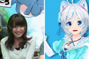 【朗報】大物vtuberの中身、美人だらけ