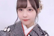 【乃木坂46】中村麗乃 可愛いGIF発見！