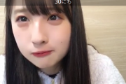鈴木 恋奈（SKE48 研究生）ちゃんのコメントって感情希薄だよね