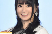 【悲報】水樹奈々さん、歯が老人の黄ばみを出し始める