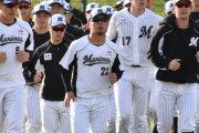 プロ野球キャンプイン、コロナの影響で1週間遅れの可能性も…