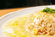 最強のチャーハンってやっぱり「あんかけチャーハン」なのか？