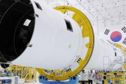 まだ諦めてなかったんだ　～　【悲報】韓国独自開発のロケット「ヌリ号」打ち上げ再々々延期。1段目エンジンの開発難航し。