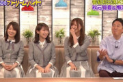 【乃木坂46】「ザ・ドリームバイト！」真夏さんと梅ちゃん登場！