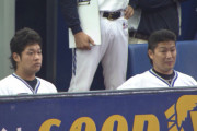 【ベイスターズ】横浜三大暗黒ネタ｢内川、横浜を出る喜びを知る｣｢村田の監督室事件｣ あと一つは？
