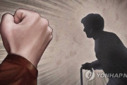 【韓国】身長185センチ、体重100キロを超える大男が、70代の老婆に性的蛮行！その結果がコチラ‥　韓国の反応