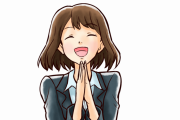 【天才】長女、「外注」のやり方を知ってしまうｗｗｗｗｗｗｗｗ