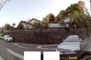 納車後4時間、まだ一度も運転していない車が当て逃げされてしまうドラレコが拡散希望中。