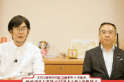 自民・安藤議員「安倍首相のコロナ対策は100点満点で10点。こんな政策しか出せないなら与党でいる資格がない」