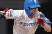 日ハム五十幡亮汰（24） WAR-0.6 （12球団ワースト）