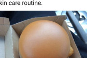 【画像】完璧過ぎるハンバーガー、アメリカのマクドナルドで発見されるｗｗｗｗｗｗｗｗｗｗｗｗｗｗｗｗｗｗｗｗｗｗｗｗｗｗｗｗ