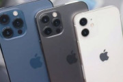アップルさん、まさかの◯◯◯式iPhoneを開発中か・・・