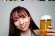 【乃木坂46】新内眞衣が変顔も。アサヒビールのオンライン飲み会で美女たちが飲みカワ姿を披露
