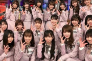 【日向坂46】日向坂が次に絡むべき芸能人は「ヒロミ」！？