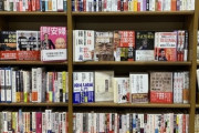 韓国人「神日本の本屋の近況」