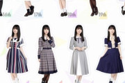 【乃木坂46】筒井あやめの『制服コレクション』更新待望論が浮上！！！！！！