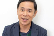 岡村隆史、妻と結婚後初2ショット公開に何かおかしいの声