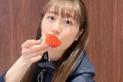 あーりん『かわいい苺大福を食べるあーりんをプレゼント』｢B.O.L.Tへの思いをブログに…」｢だから後輩アイドルに慕われるんだろうな」｢最高の姉御肌」