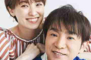 芸能人で好きな夫婦