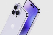 『iPhone 14 Pro』バッテリーが強化され、eSIM専用モデルも登場する可能性が報じられる