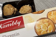 【ドイツ土産】めちゃくちゃ美味いお菓子食べてる