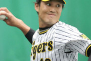 阪神藤浪晋太郎19日練習試合登板「楽天は左バッター多い」