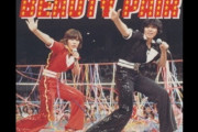 プロレスラーなのにデビュー曲が“80万枚”大ヒット！ビューティ・ペア