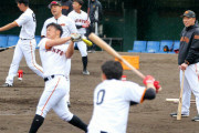 【巨人】阿部２軍「打撃デー」　狙った位置に当てなければ永遠続く地獄ティー…Ｇ担記者が「見た」
