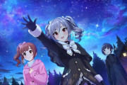 【デレステ】イベント「UnlockStarbeat」開催！報酬SR神崎蘭子、SR白雪千夜！