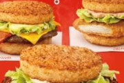 日本マクドナルド、史上初の『ごはんバーガー』3種誕生 人気メニューを"ごはん"でサンド