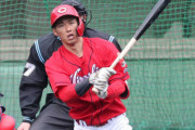 カープ高2軍監督「俺が期待したいのは中村奨成。もう2軍レベルではない」